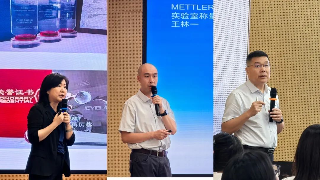 精彩回顧 | 2025東南科儀（深圳）制藥行業(yè)產(chǎn)品交流會圓滿舉辦