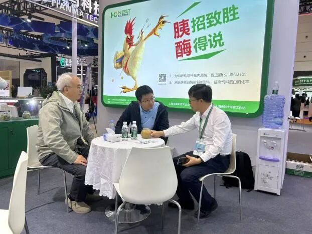 胰招制胜，酶得说| 上海欧耐施圆满收官2025年中国饲料工业展