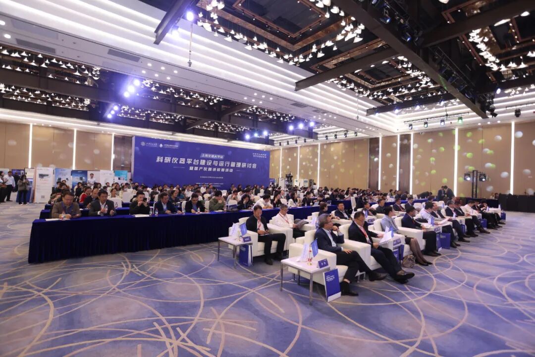 国产仪器进校园——莱伯泰科亮相上海交大，推动科研仪器国产替代