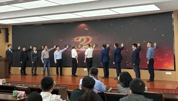 萊伯泰科與杭州生態(tài)環(huán)境監(jiān)測中心成立微塑料分析合作研究實驗室，院士*銜攻堅新污染物治理