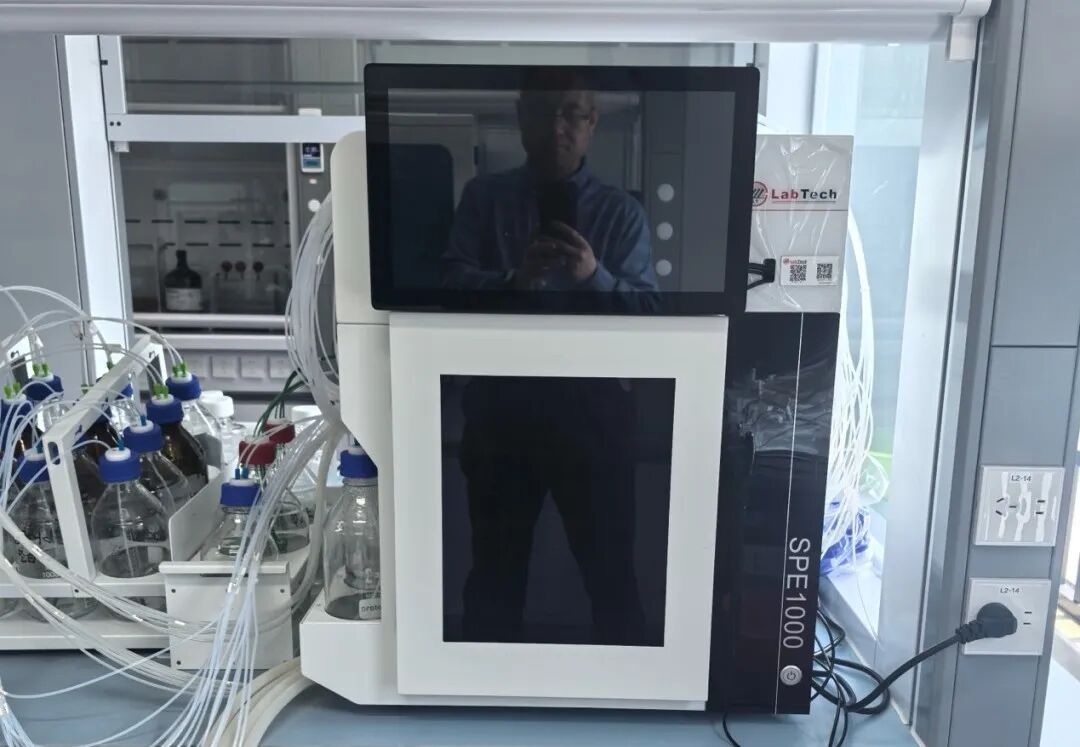 萊伯泰科與杭州生態(tài)環(huán)境監(jiān)測中心成立微塑料分析合作研究實驗室，院士*銜攻堅新污染物治理