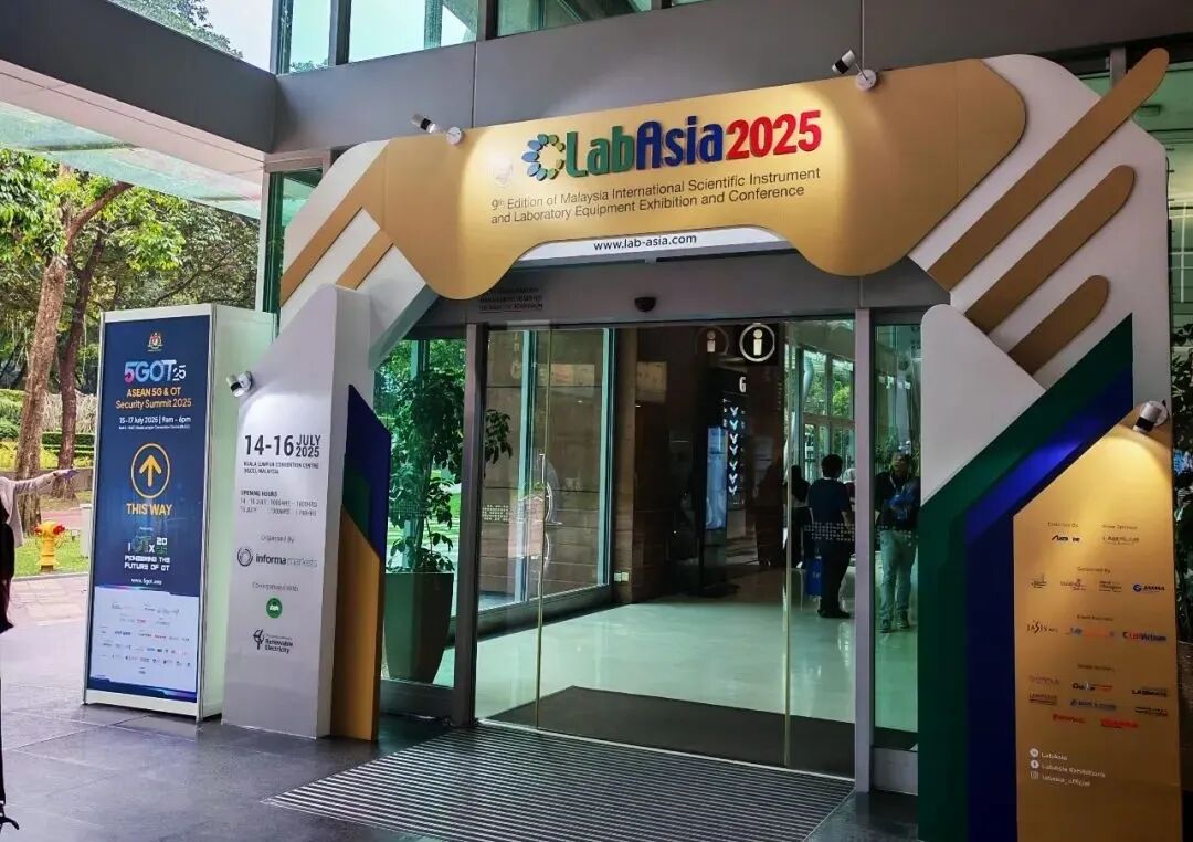 萊伯泰科亮相LabAsia 2025：“中國智造