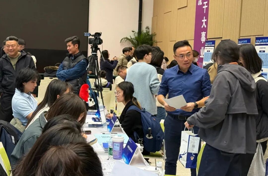 萊伯泰科2026校招開啟！高薪+落戶+成長通道，邀你共創科學儀器未來