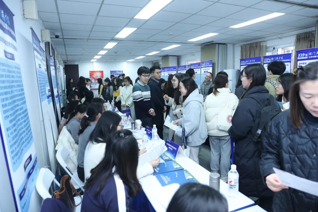 萊伯泰科2026校招開啟！高薪+落戶+成長通道，邀你共創科學儀器未來