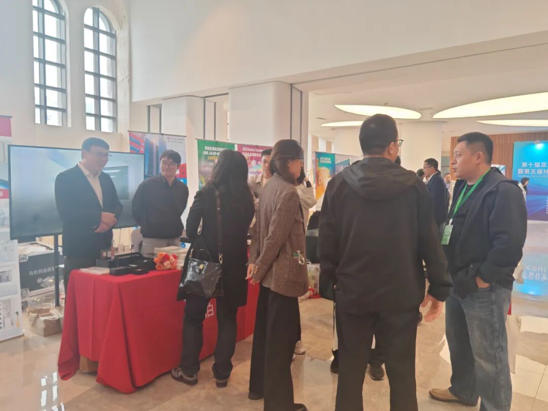 萊伯泰科亮相第十屆亞太激光剝蝕與微區(qū)分析研討會，超凈實驗室方案引關注