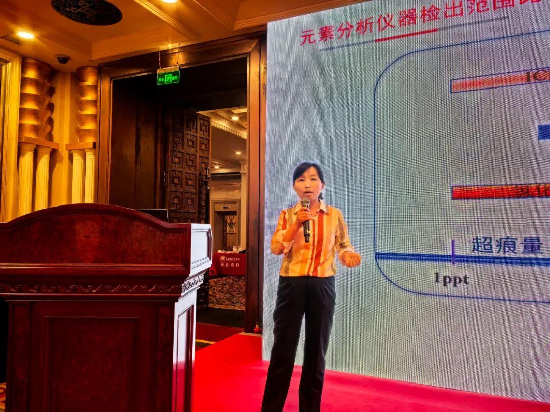 全鏈智造賦能國產(chǎn)替代——萊伯泰科全國巡回技術(shù)交流會沈陽站完美收官！