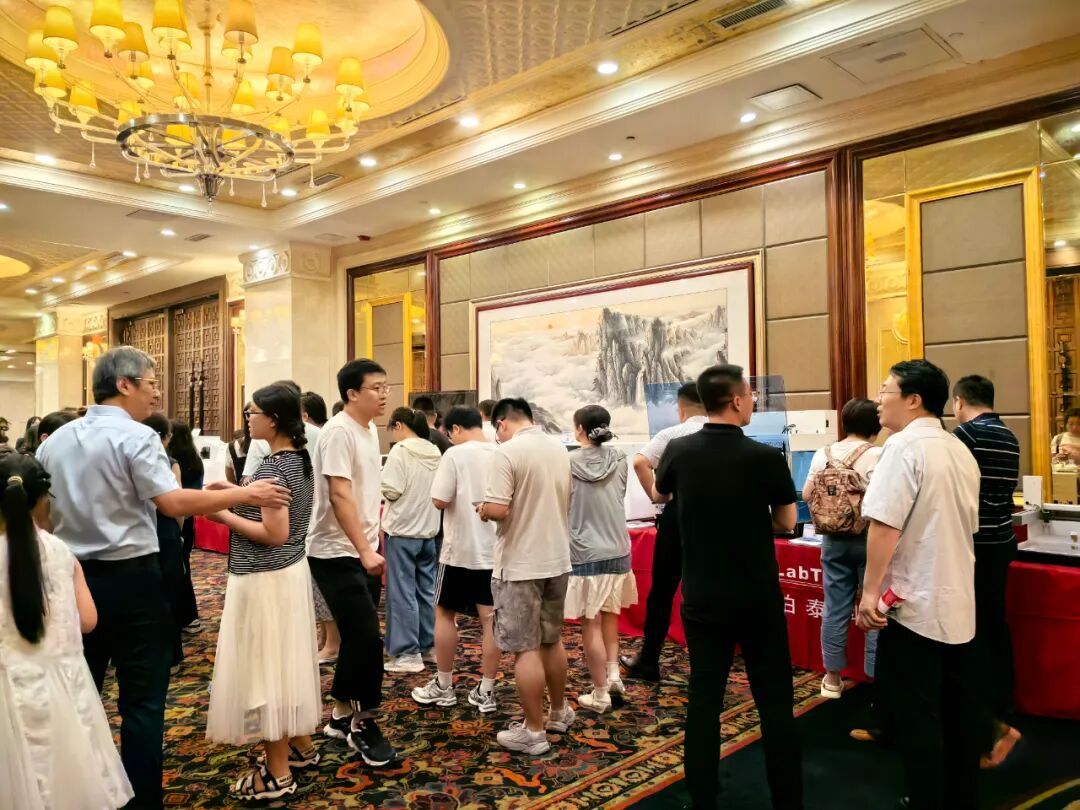 全鏈智造賦能國產(chǎn)替代——萊伯泰科全國巡回技術(shù)交流會沈陽站完美收官！