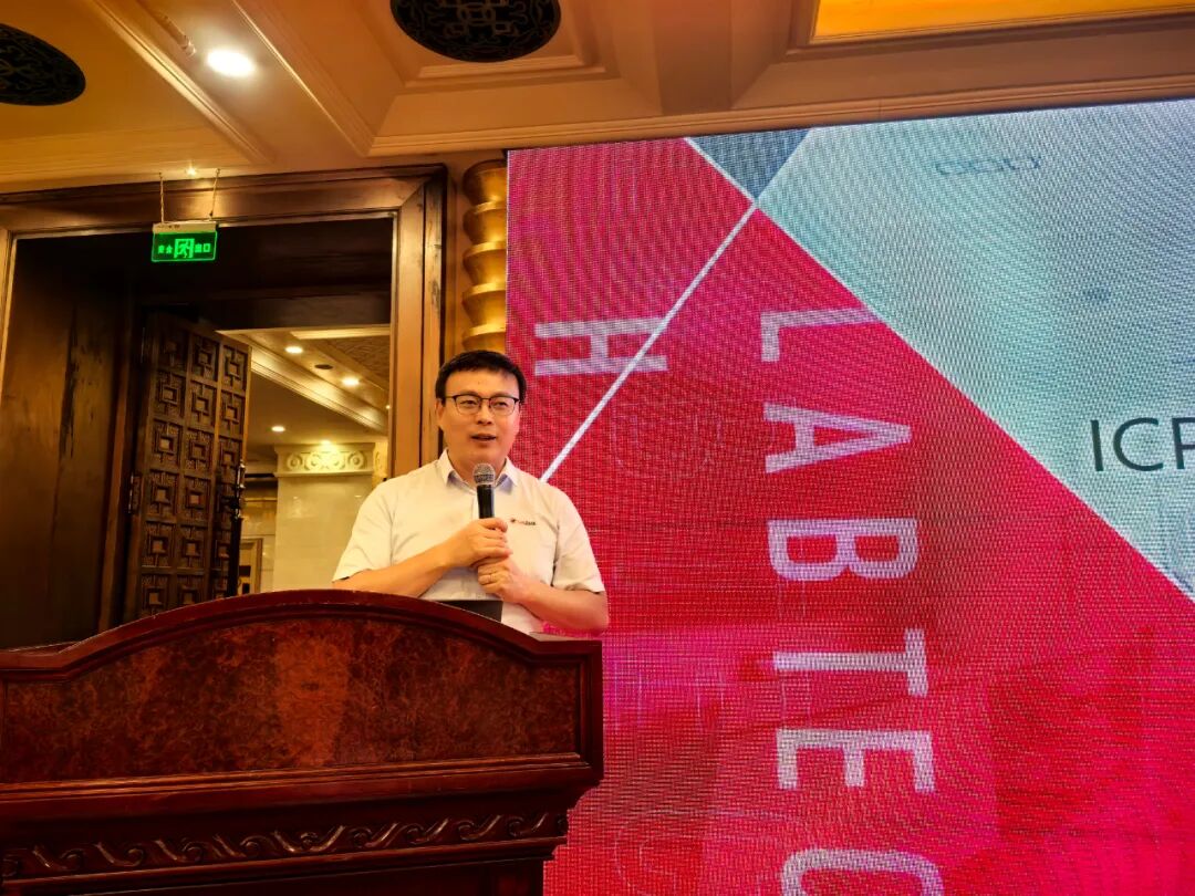 全鏈智造賦能國產(chǎn)替代——萊伯泰科全國巡回技術(shù)交流會沈陽站完美收官！