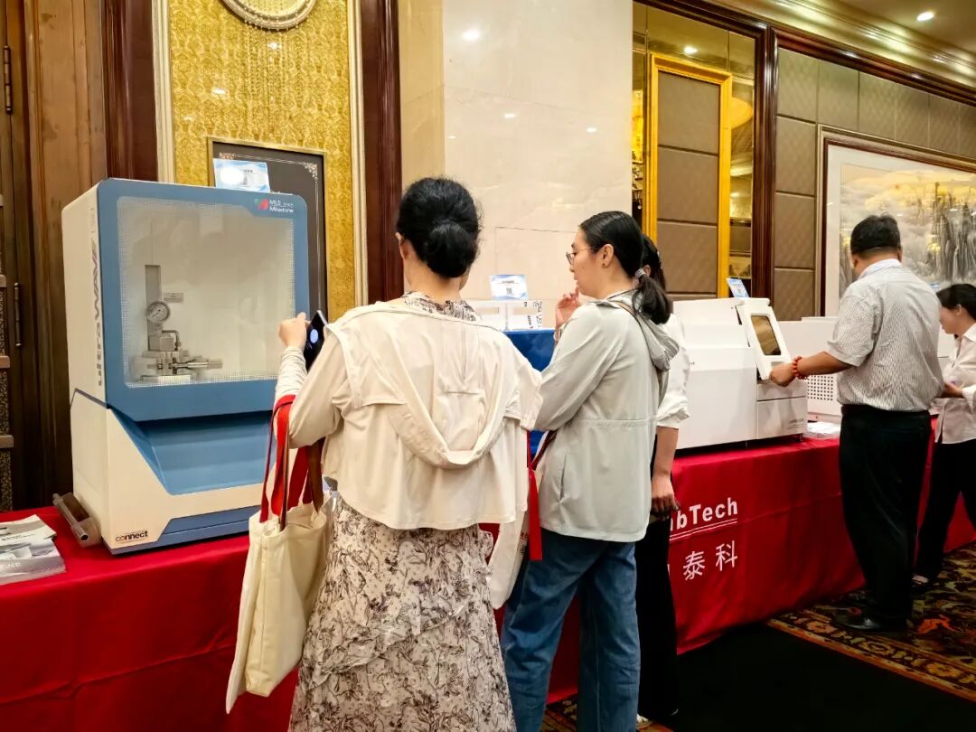 全鏈智造賦能國產(chǎn)替代——萊伯泰科全國巡回技術(shù)交流會沈陽站完美收官！