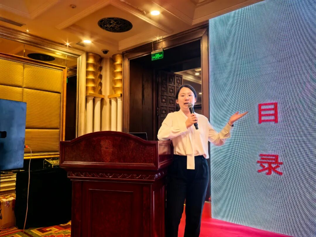 全鏈智造賦能國產(chǎn)替代——萊伯泰科全國巡回技術(shù)交流會沈陽站完美收官！