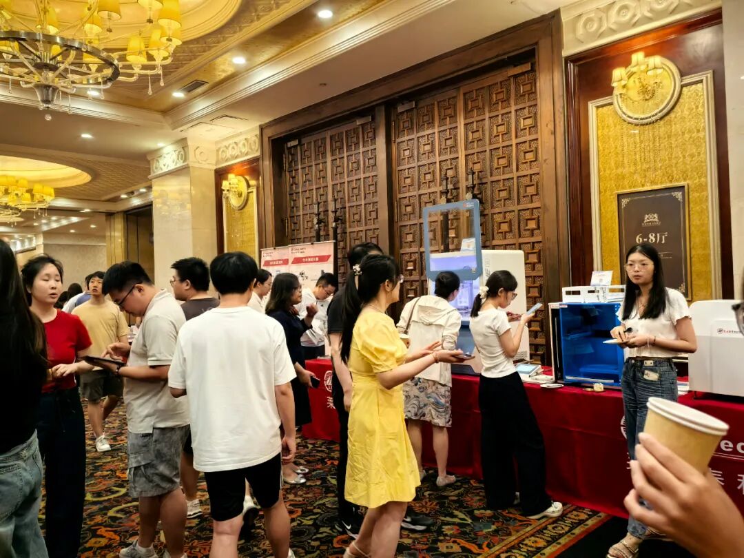 全鏈智造賦能國產(chǎn)替代——萊伯泰科全國巡回技術(shù)交流會沈陽站完美收官！