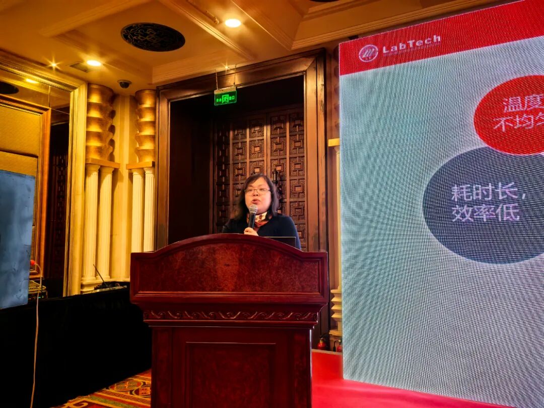 全鏈智造賦能國產(chǎn)替代——萊伯泰科全國巡回技術(shù)交流會沈陽站完美收官！