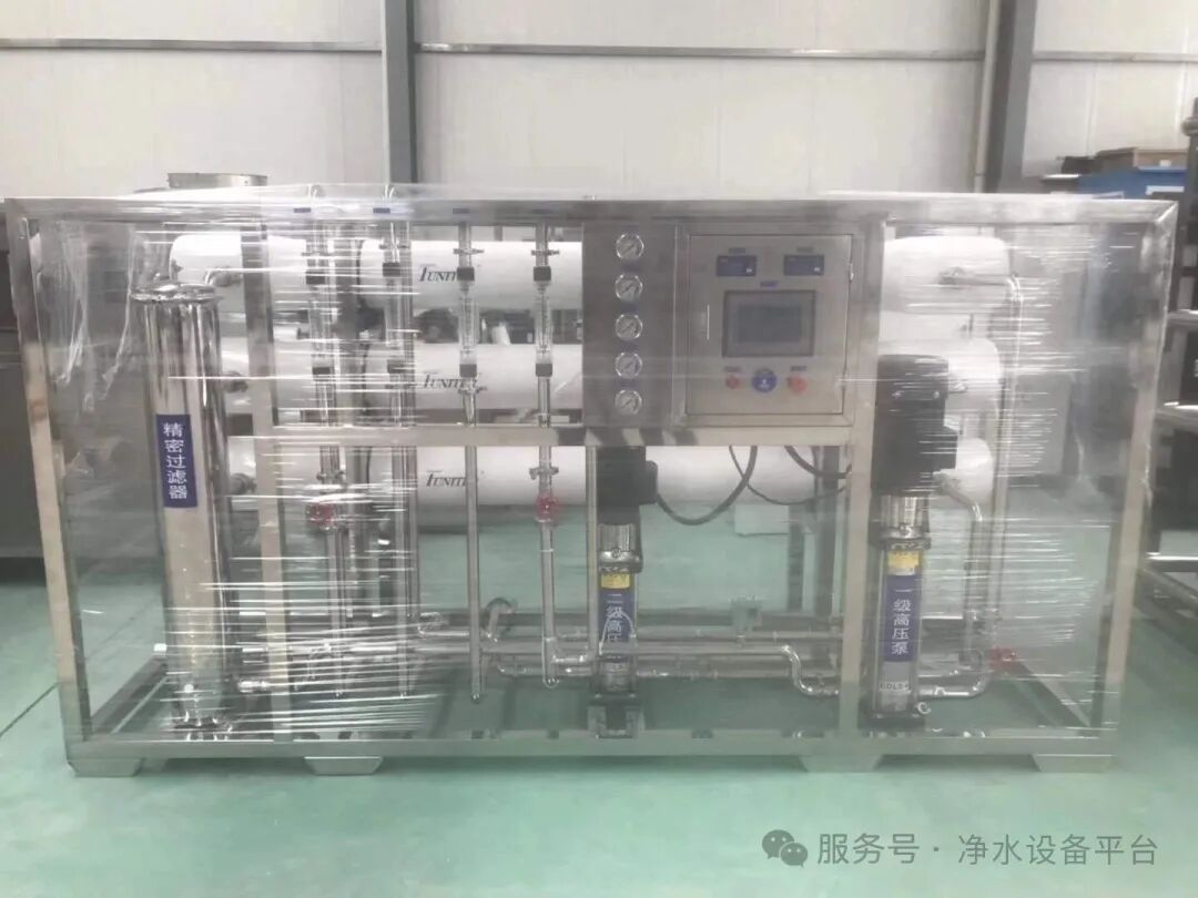 反渗透设备为啥能净化水？关键看这几大组成部分，别再盲目选了
