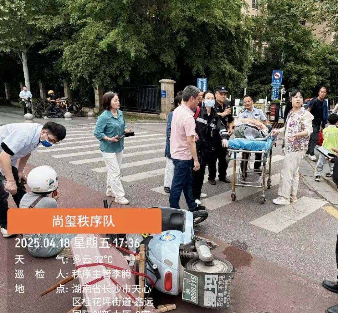 微信图片_20250516144204.jpg