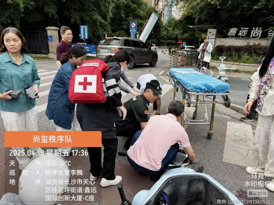 微信图片_20250516144117.jpg