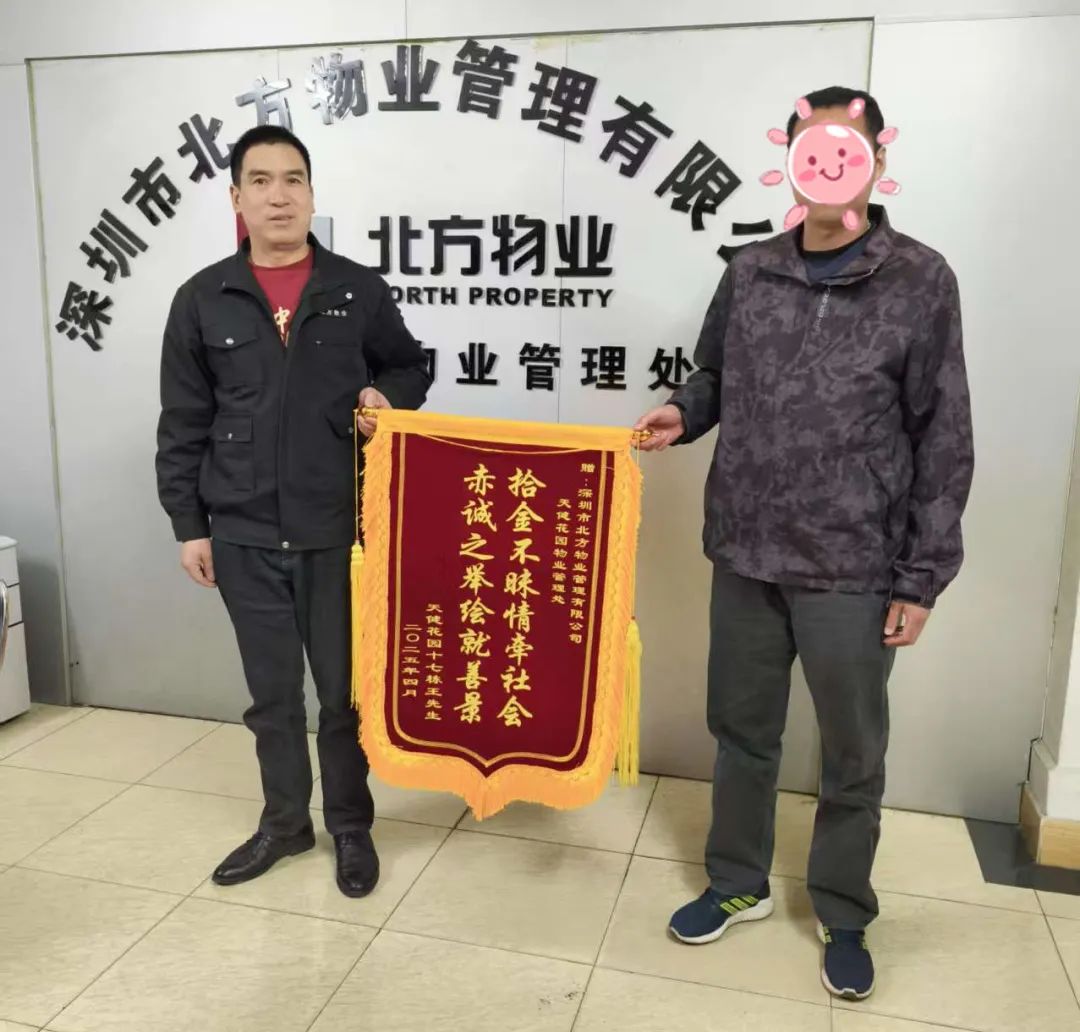 深圳_副本.jpg