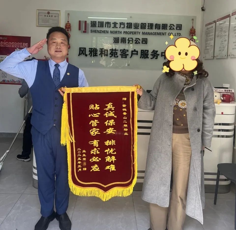 风雅_副本.jpg
