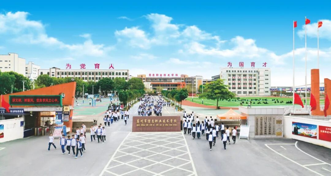 金山校区.jpg