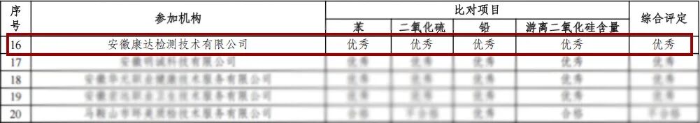 微信图片_20260316135539_1248_284.jpg