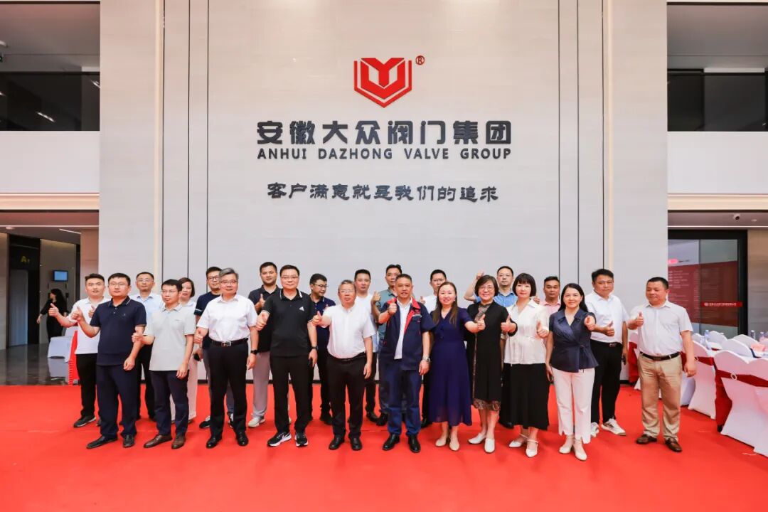 砥砺十五载 奋斗新征程(图9)