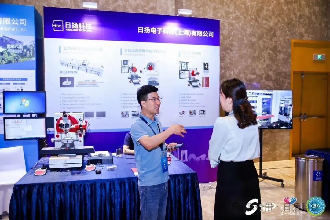 推拉力测试机 | 一款半导体及电子元器件封装检测设备