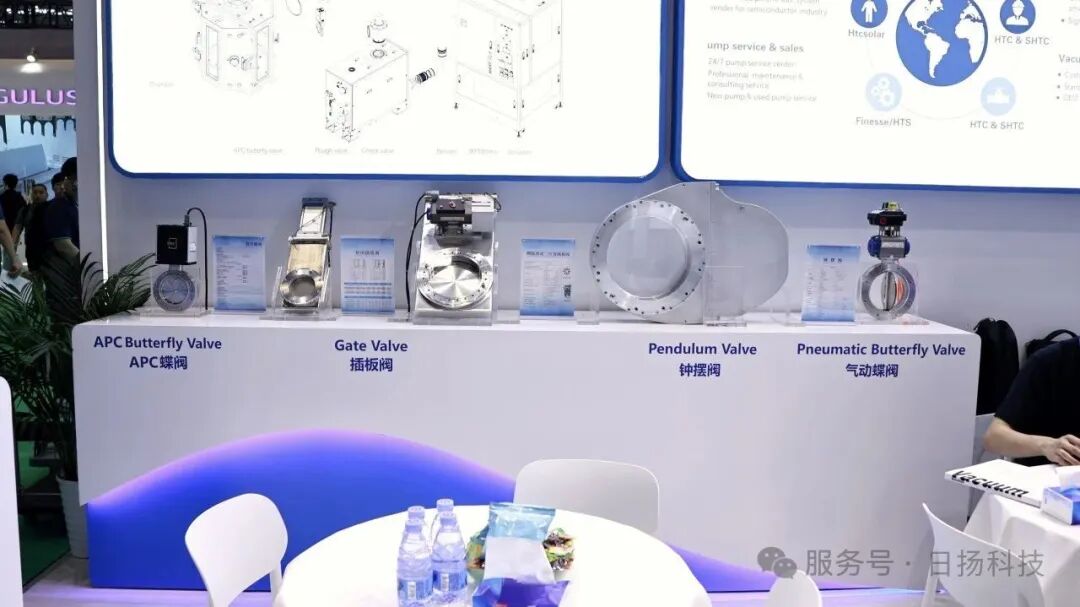 從工作原理到場景應用，帶你認識APC鐘擺閥