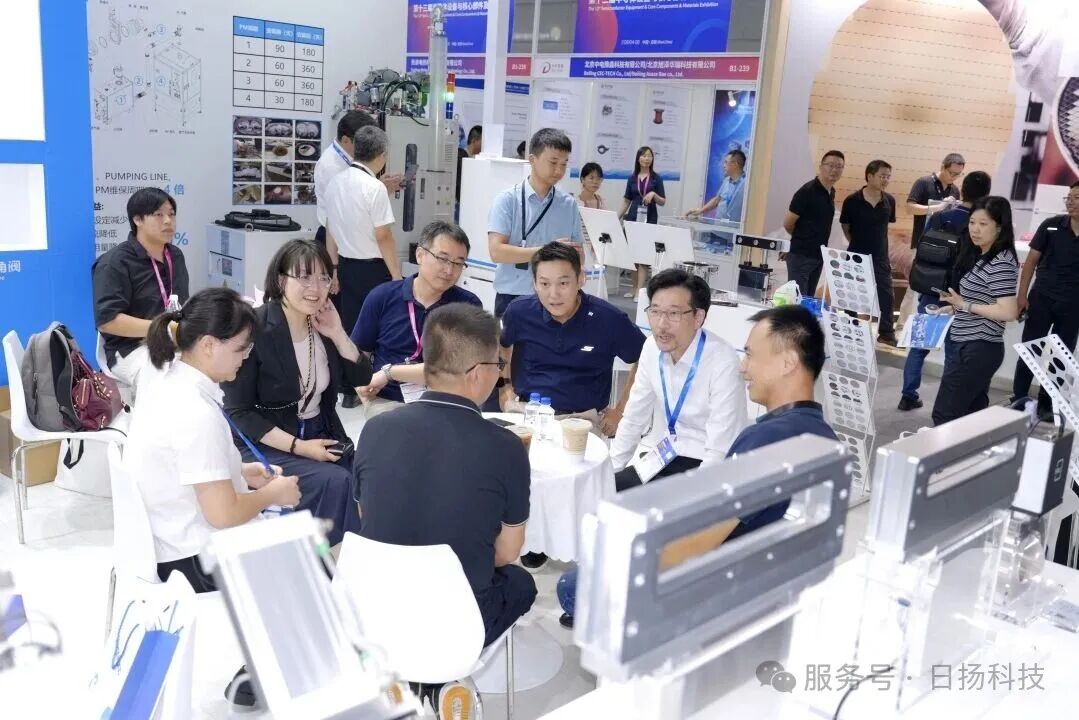 現(xiàn)場(chǎng)直擊 | 聚焦日揚(yáng)科技無(wú)錫半導(dǎo)體CSEAC 2025展會(huì)現(xiàn)場(chǎng)