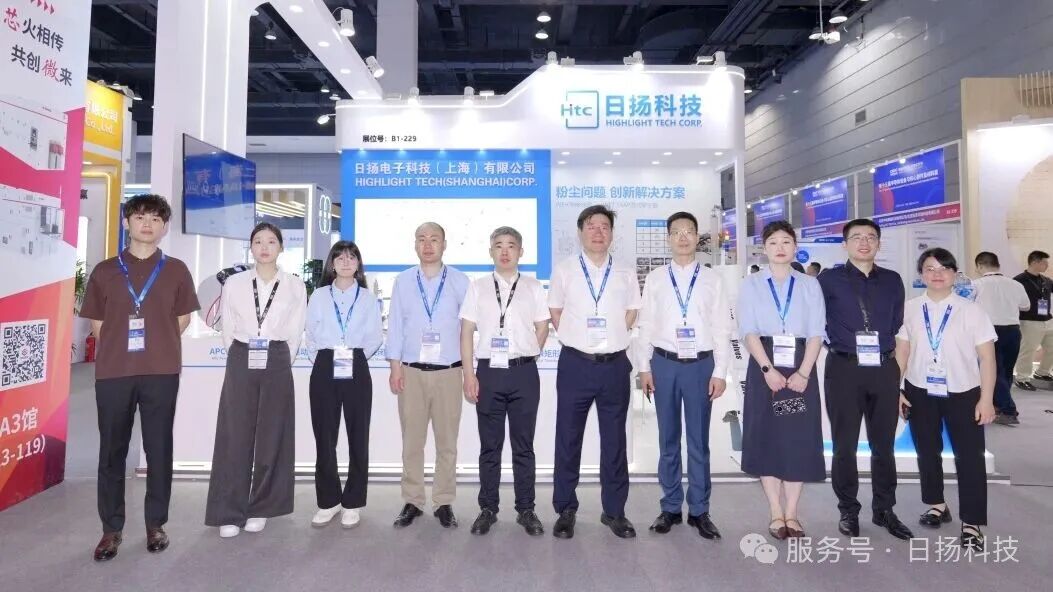 現(xiàn)場(chǎng)直擊 | 聚焦日揚(yáng)科技無(wú)錫半導(dǎo)體CSEAC 2025展會(huì)現(xiàn)場(chǎng)