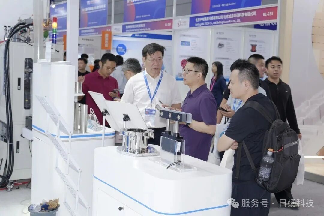 現(xiàn)場(chǎng)直擊 | 聚焦日揚(yáng)科技無(wú)錫半導(dǎo)體CSEAC 2025展會(huì)現(xiàn)場(chǎng)