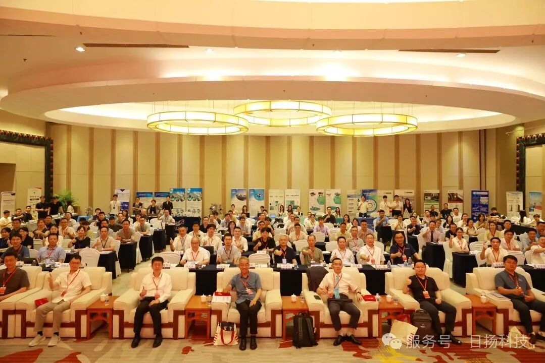 日揚科技受邀參加第十四屆三省一市真空交流學會