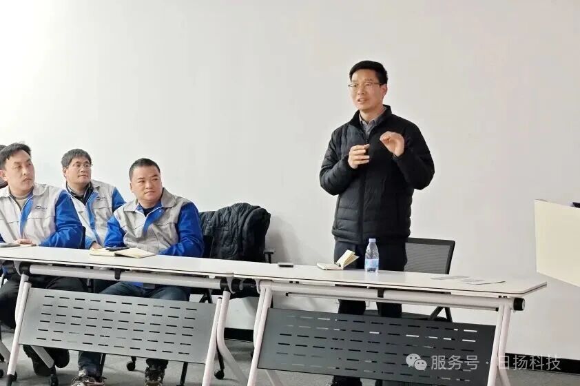 RGA专项培训 | 夯实员工真空测漏技术与能力