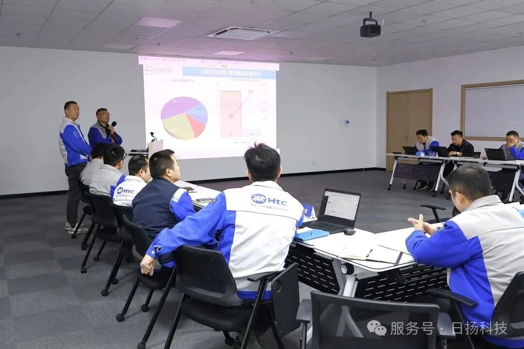 TPS改善 | 日扬科技开展TPS工艺流程精益改善项目