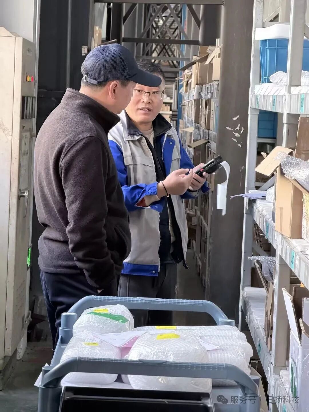 TPS改善 | 日扬科技开展TPS工艺流程精益改善项目