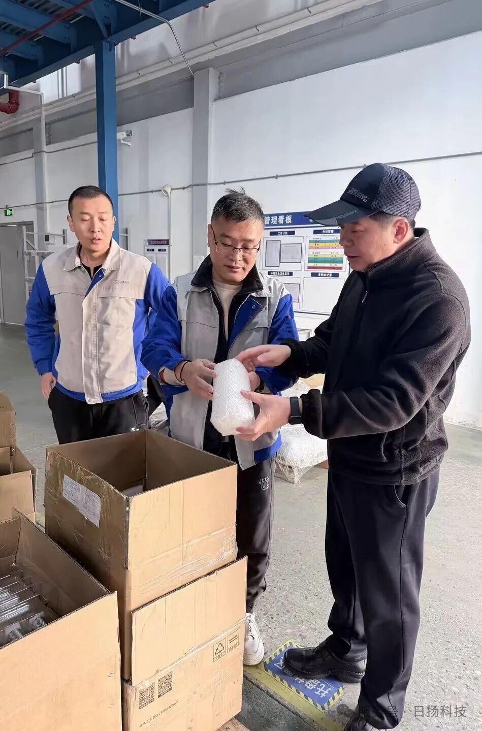 TPS改善 | 日扬科技开展TPS工艺流程精益改善项目