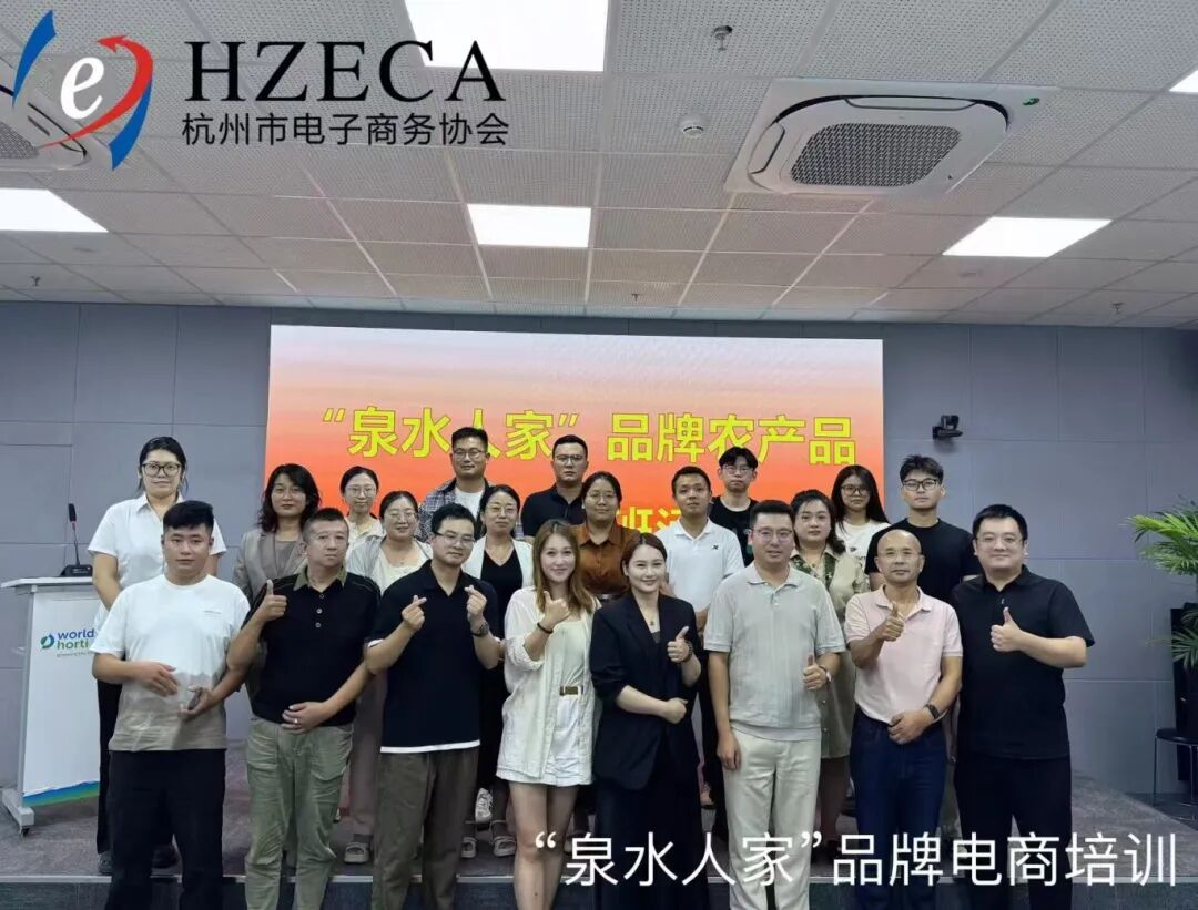 微信图片_20250903171403_644_27.jpg