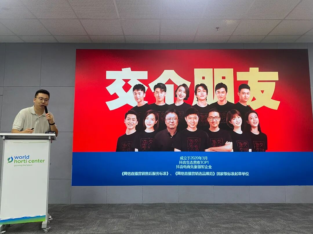 微信图片_20250903170537_327_34.jpg