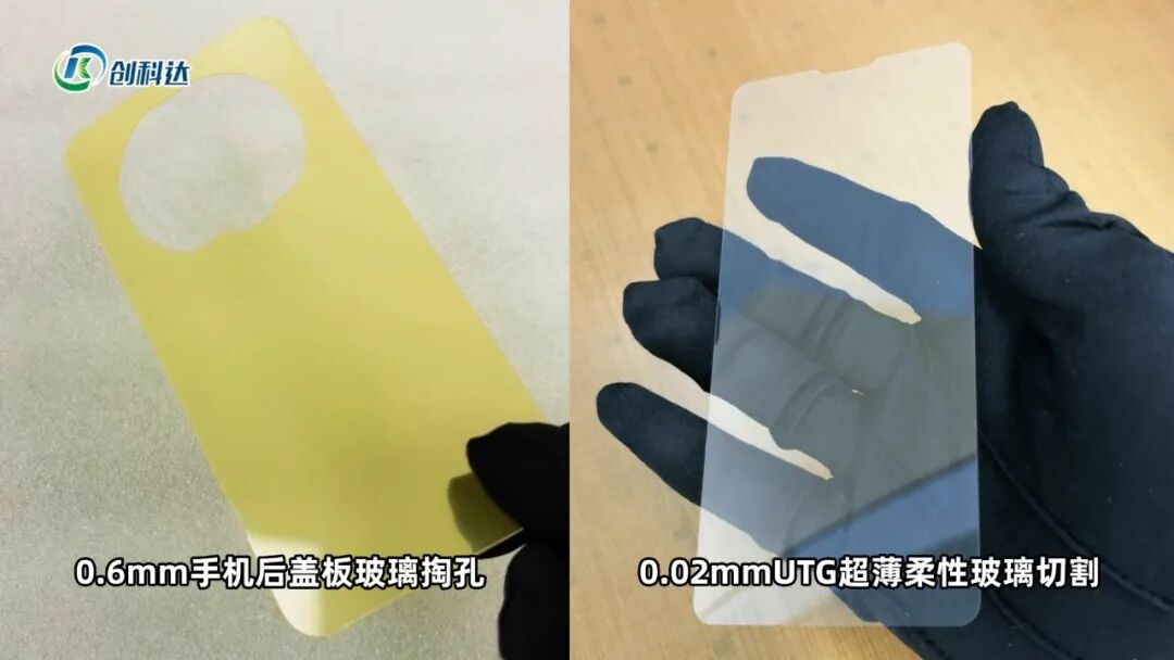 高速、精准、低损耗！为什么越来越多工厂选择玻璃激光切割机？