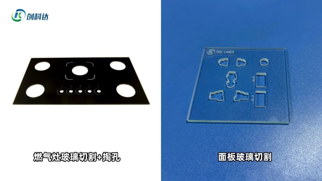 高速、精准、低损耗！为什么越来越多工厂选择玻璃激光切割机？