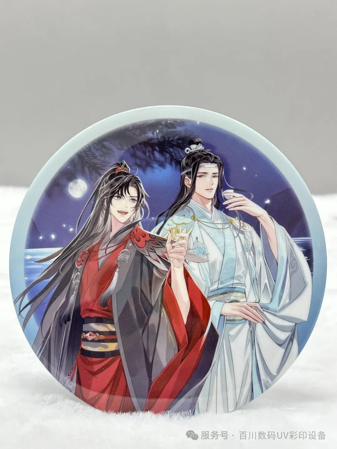 图片