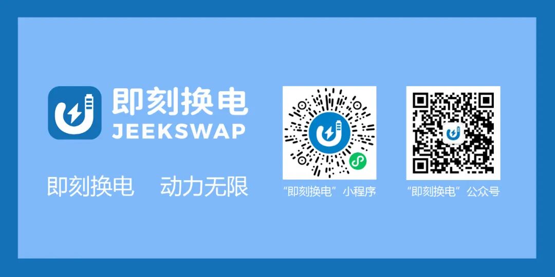 美团骑手和美团众包有什么区别