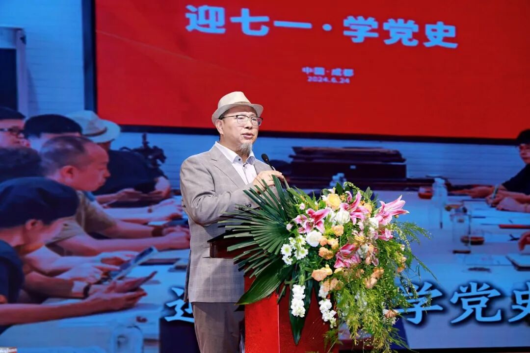 “十载传承 盛会华章”四川省传统文化促进会十周年庆暨第八届四川传统文化艺术节在崇州举行(图7)