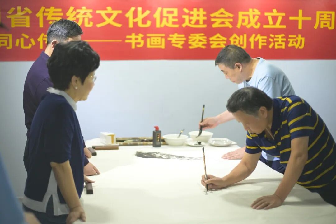 四川省传统文化促进会书画专委会以丹青力作祝贺促进会成立十周年(图7)
