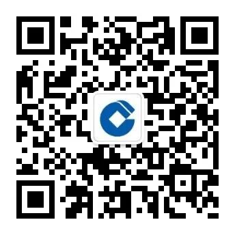 【企业服务站】企业手机银行免盾对账上线啦！