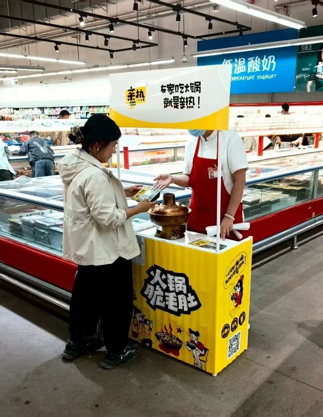 河南人为啥这么会开超市