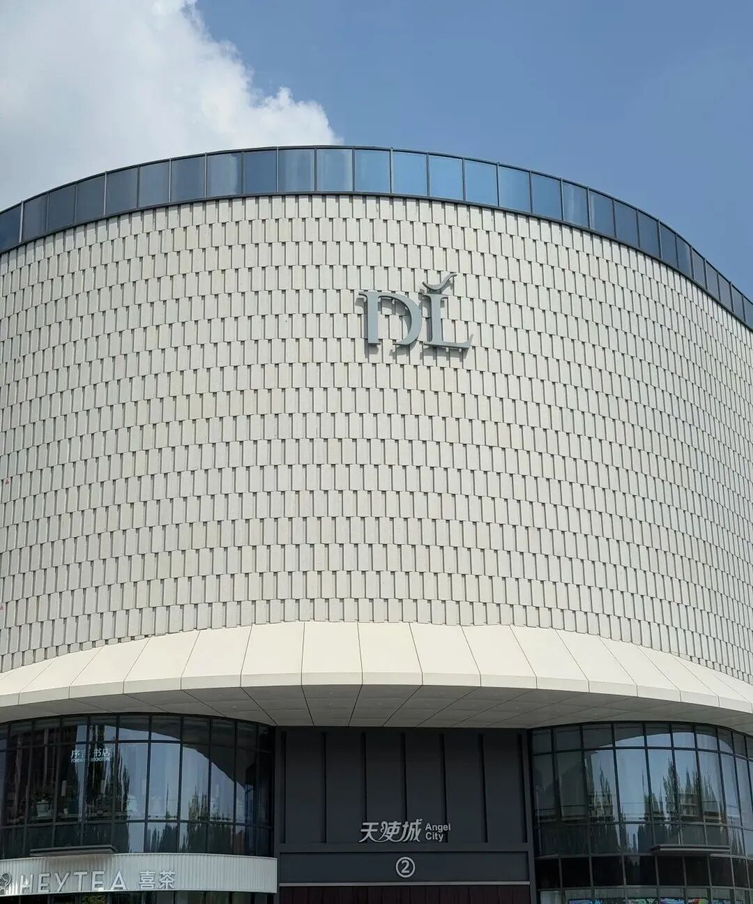 河南人为啥这么会开超市,河南人为啥这么会开超市？破译中国商超的河南现象