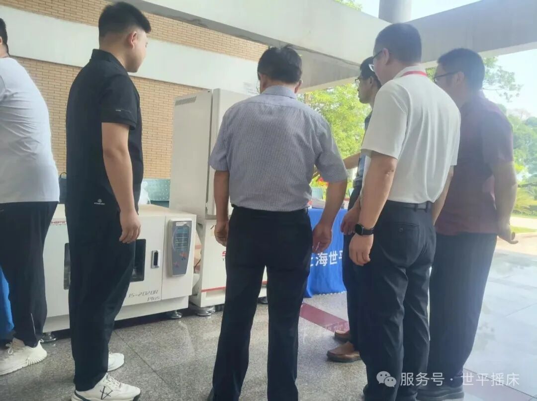 展訊 | 上海世平亮相于“創(chuàng)譜杯