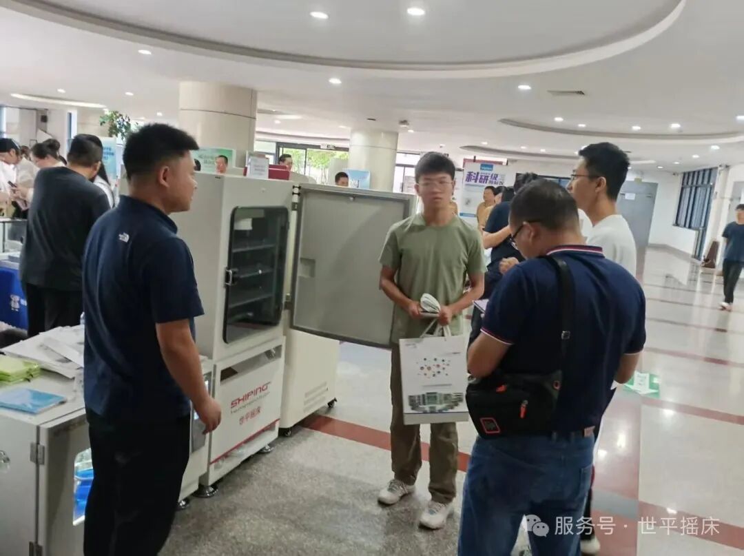 展訊 | 上海世平亮相于“創(chuàng)譜杯