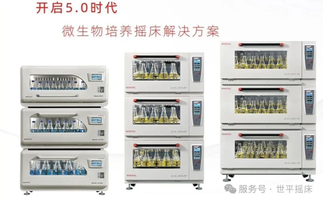 展訊 | 第五屆全國大學(xué)生化學(xué)實驗創(chuàng)新設(shè)計大賽“埃松杯”華東賽區(qū)精彩回顧