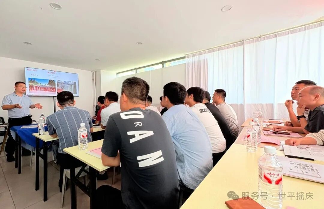 开始蓄力 实操！这场培训有“料”更有“效”！