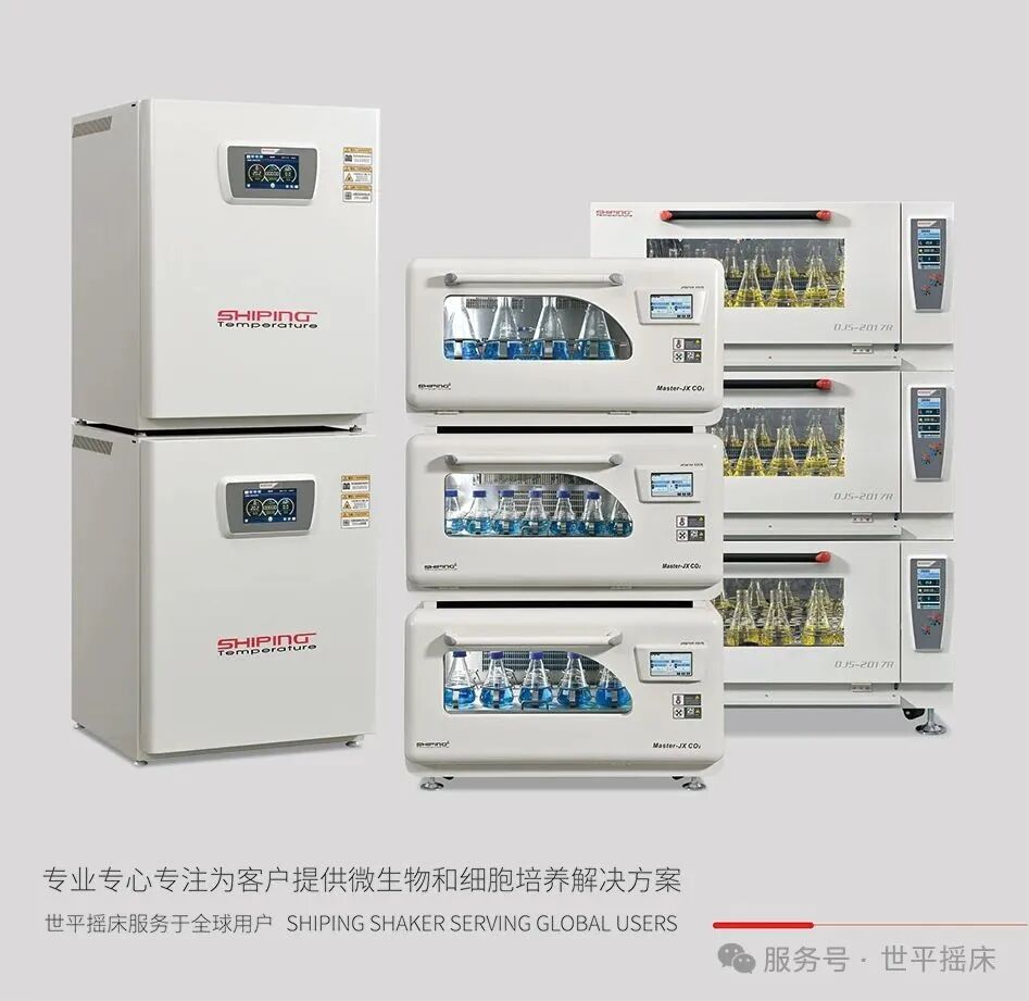 展會預告|您有新的邀請函煩請查收